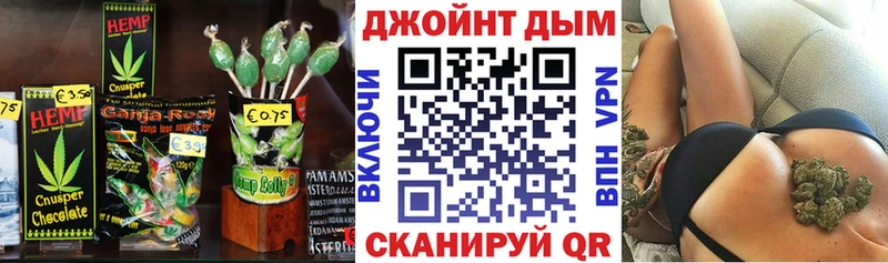 мориарти как зайти купить наркотики сайты ОМГ ОМГ зеркало Щёкино Еда ТГК конопля