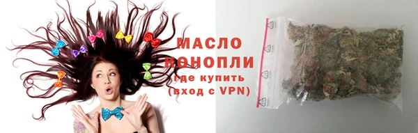spice Абинск