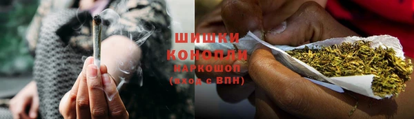 spice Абинск