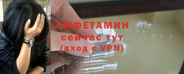 кокс Нягань