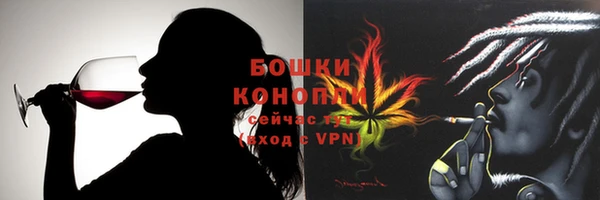 spice Абинск