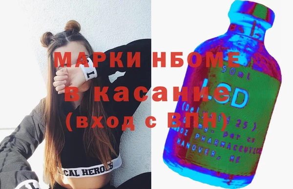 spice Абинск