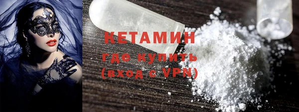 первитин Абдулино